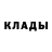 КЕТАМИН VHQ Ina Sheffield