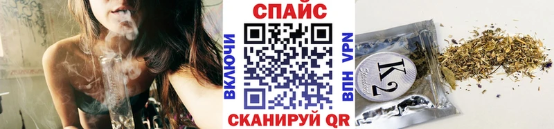 OMG рабочий сайт  Новокузнецк  Бутират GHB 
