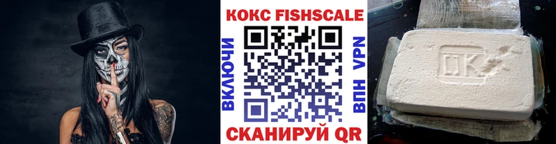 КОКАИН Боливия  Новокузнецк 