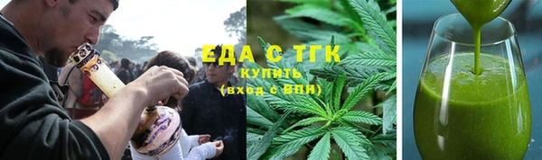 бутик Лагань