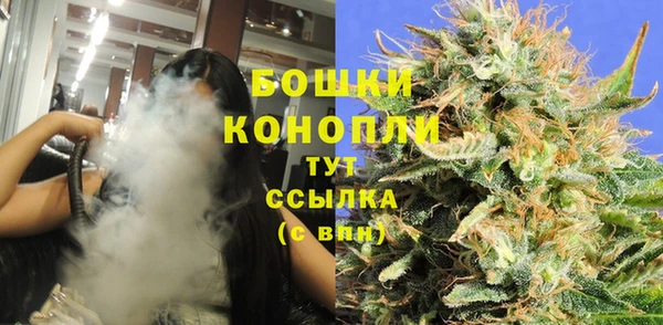 гашишное масло Абинск