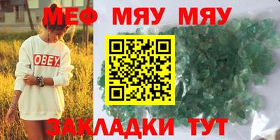 mdma Пенза