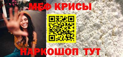 эйфоретик Первоуральск