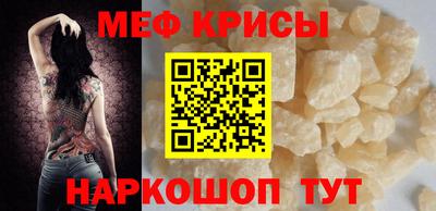 mdma Пенза