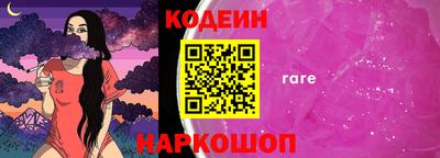 mdma Пенза