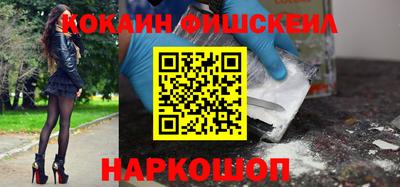 эйфоретик Первоуральск