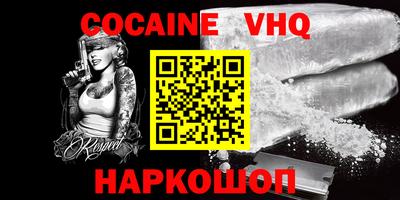 mdma Пенза