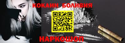 эйфоретик Первоуральск