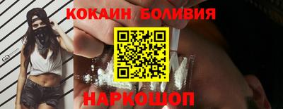 эйфоретик Первоуральск