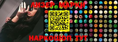mdma Пенза
