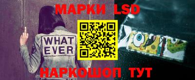 mdma Пенза