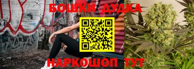 эйфоретик Первоуральск
