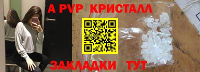 mdma Пенза
