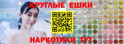 скорость mdpv Партизанск