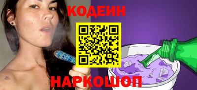 эйфоретик Первоуральск
