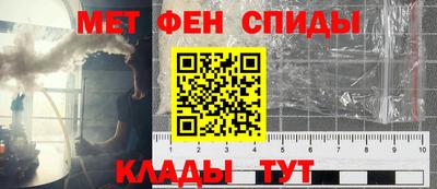 эйфоретик Первоуральск