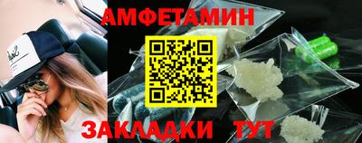 скорость mdpv Партизанск