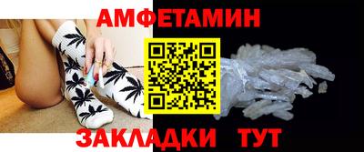 скорость mdpv Партизанск