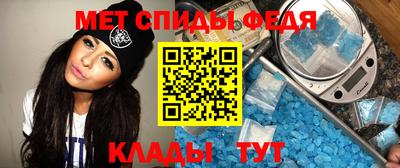 эйфоретик Первоуральск