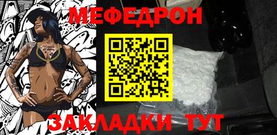mdma Пенза