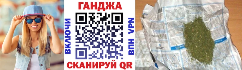 сколько стоит  Новокузнецк  Бошки марихуана Amnesia 